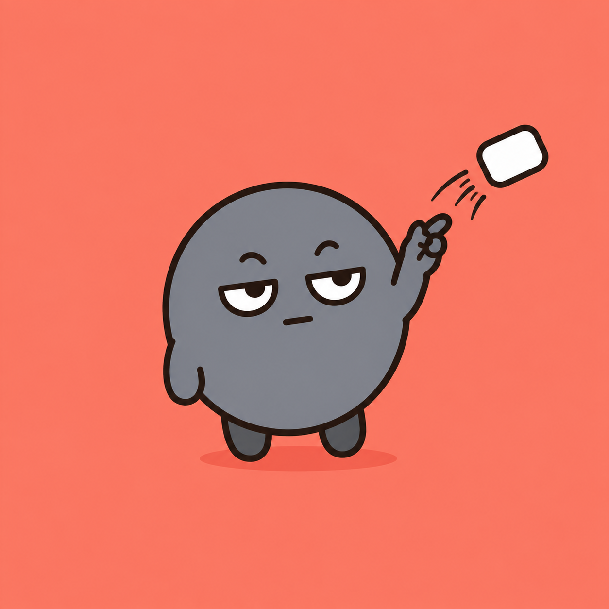 약속 장소 물었는데 "ㅇ"